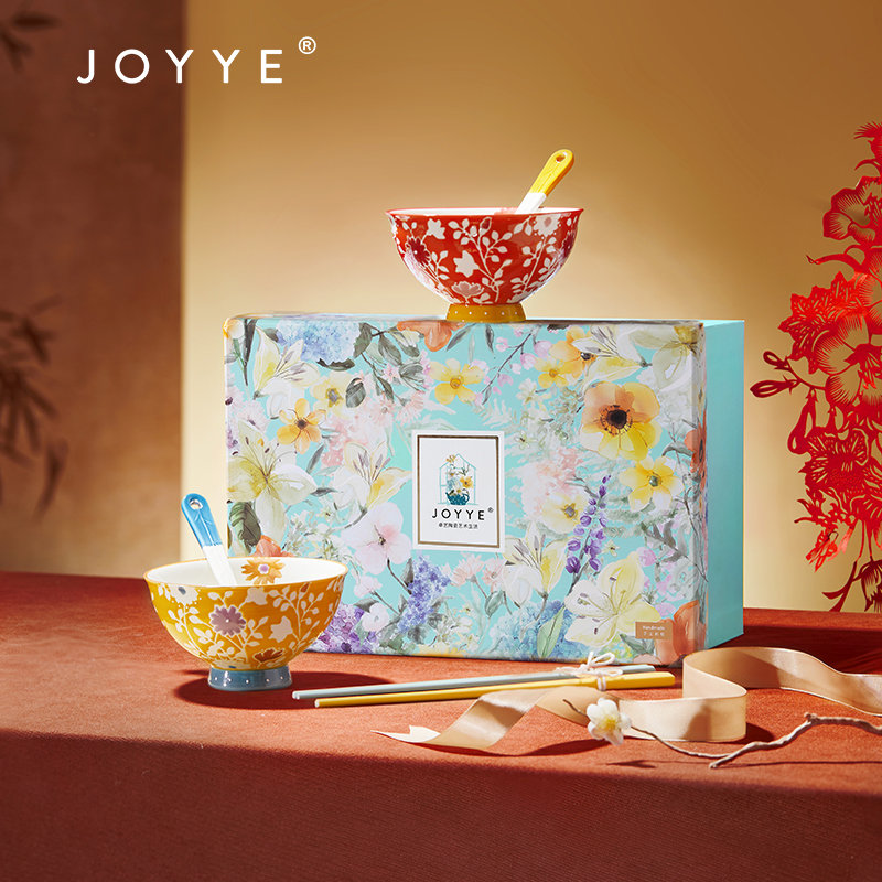 JOYYE紅運(yùn)金禧手繪對(duì)碗