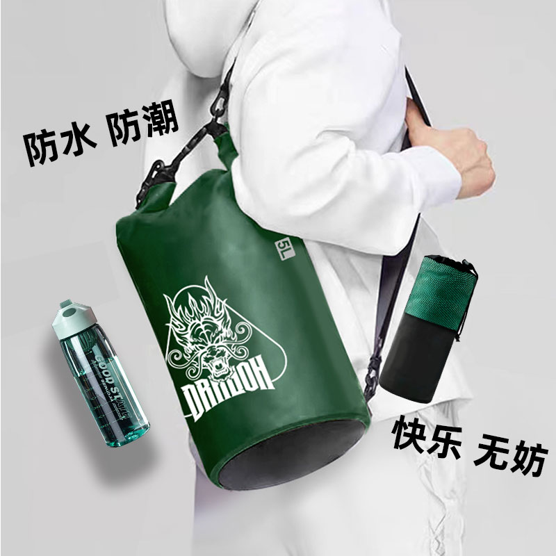 圆创纵横四海OFC2335002