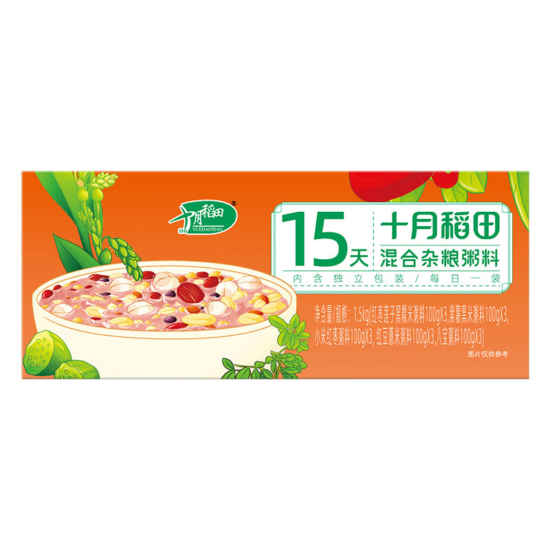 十月稻田混合杂粮粥料1.5kg