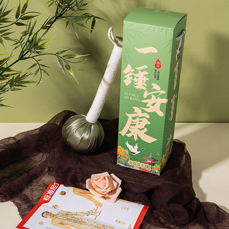 承夏一锤安康锦绣艾草锤礼盒