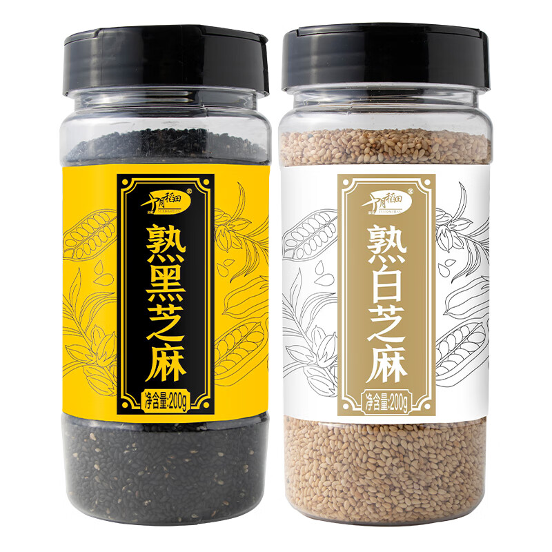 十月稻田黑白芝麻组合400g（200g2）