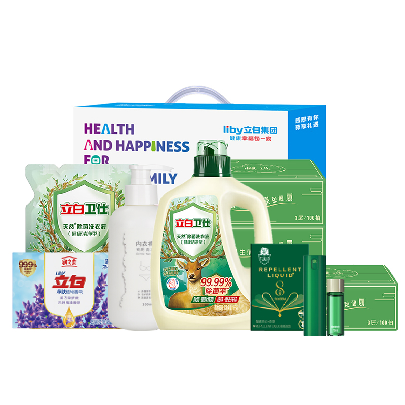 立白悅動(dòng)一夏洗護(hù)組合套裝-D款2120g