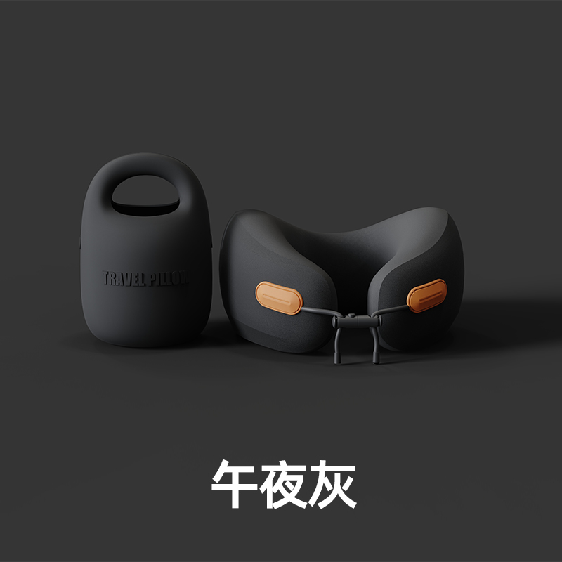 脑洞氛子（EVERYTHINK）护脖颈枕ES2-深灰