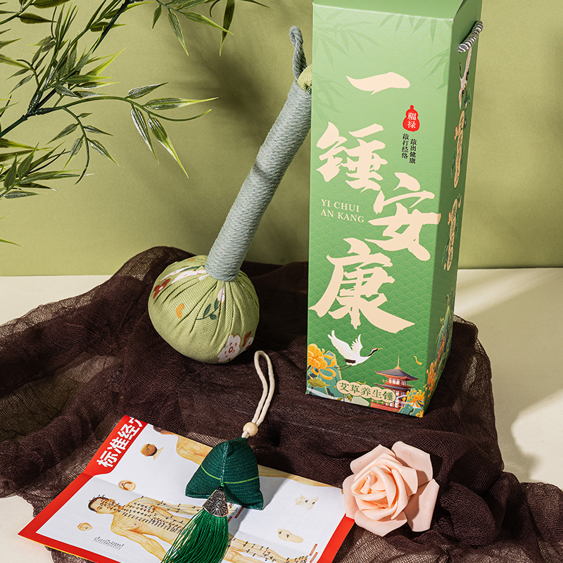 承夏一锤安康艾草锤香囊套装礼盒