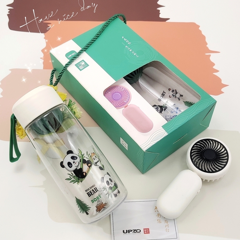 UPZO优品尚竹B1F1夏季清凉两件套
