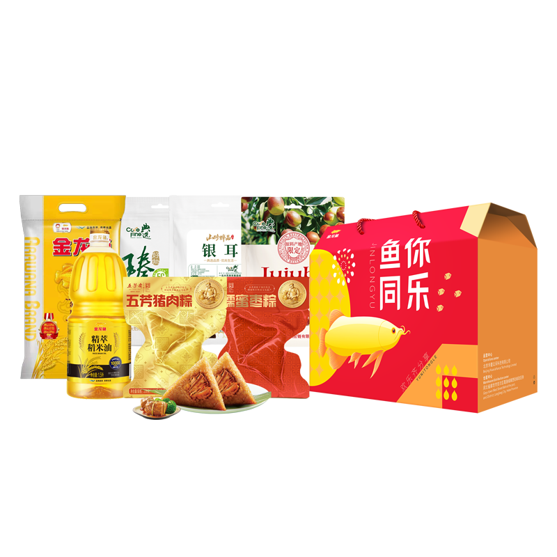【金龙鱼】金禧粽礼D1