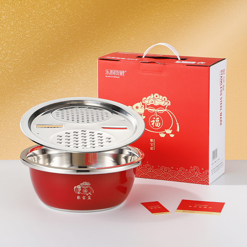 乐厨贺鲤招财聚宝盆刨丝盘二件套