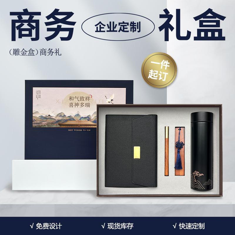 圆创和气致祥OVCL2417003