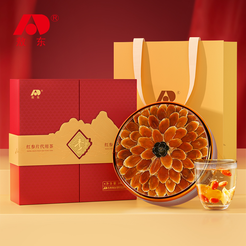 敖東紅參片100克禮盒