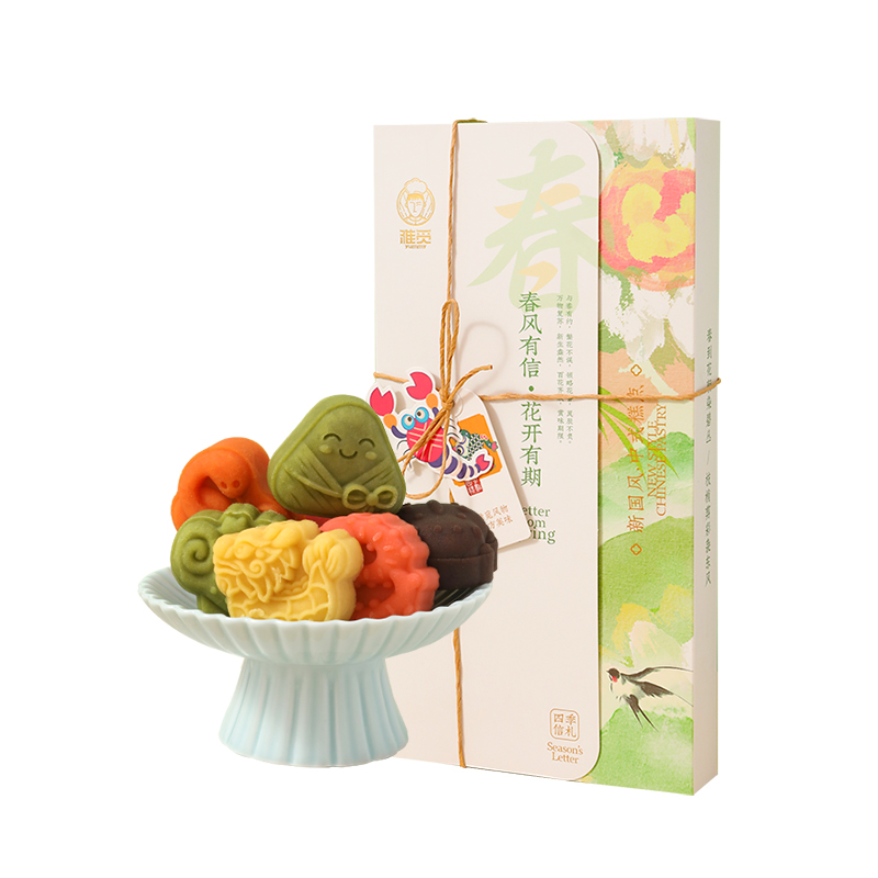 魏县雅觅端午纪事·五毒豆糕礼盒285g