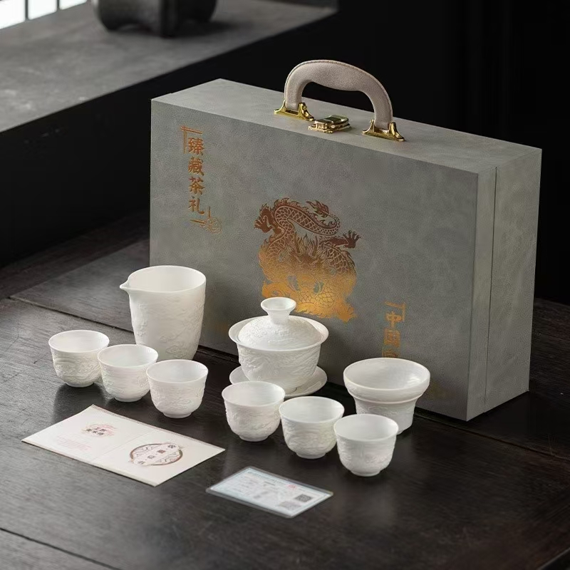 鵬翼1盛世龍騰浮雕茶具大套裝