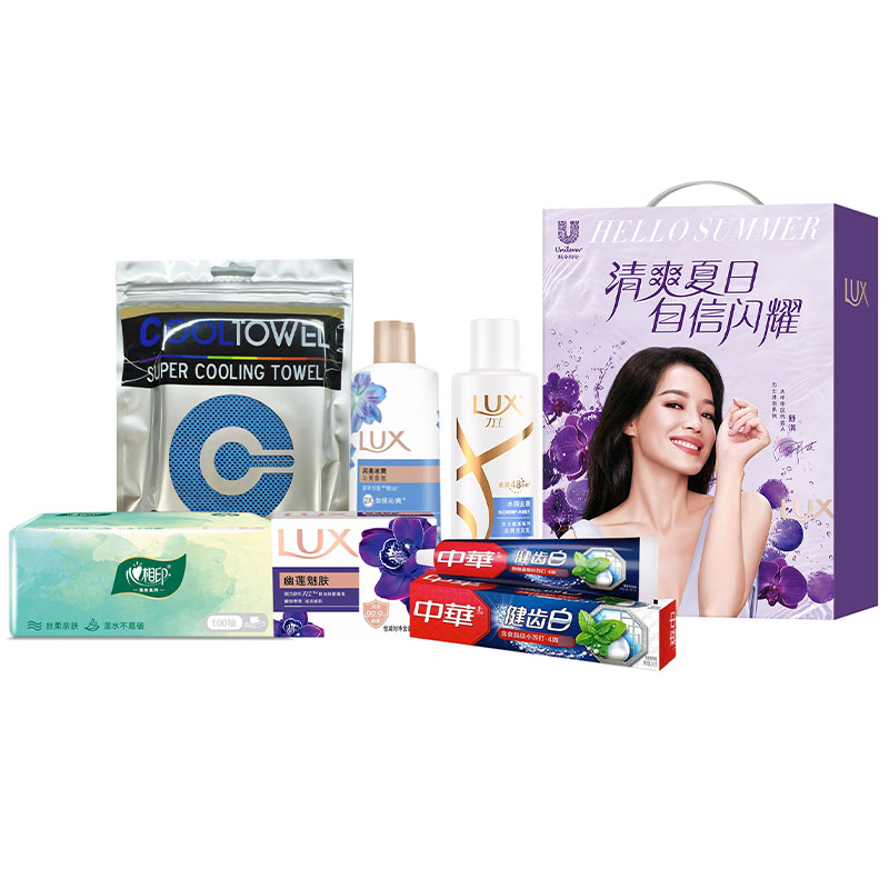 联合利华｜夏日闪耀套装C
