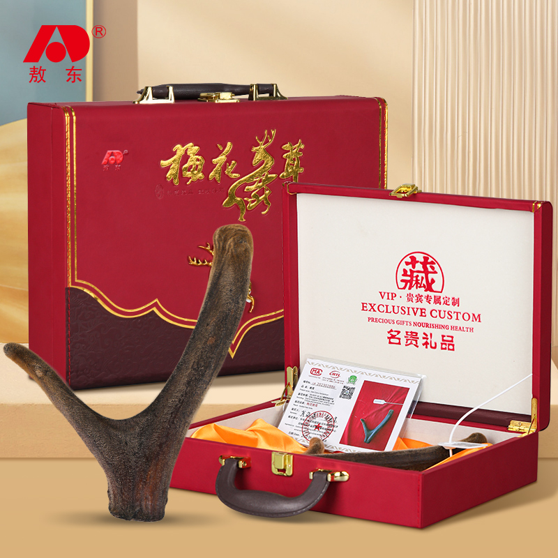 敖东梅花鹿整枝鹿茸礼盒