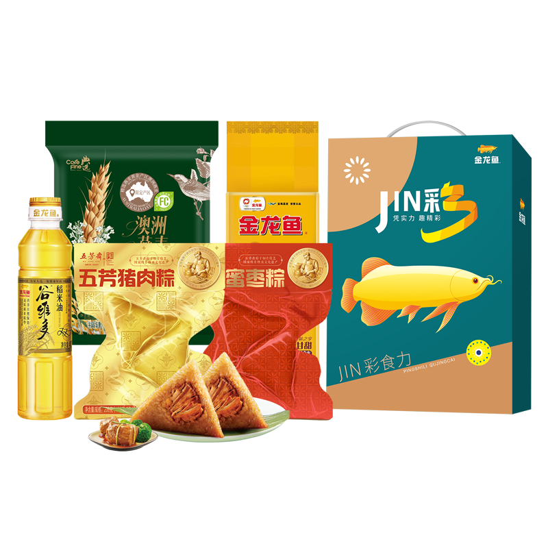 【金龍魚(yú)】金禧粽禮A2