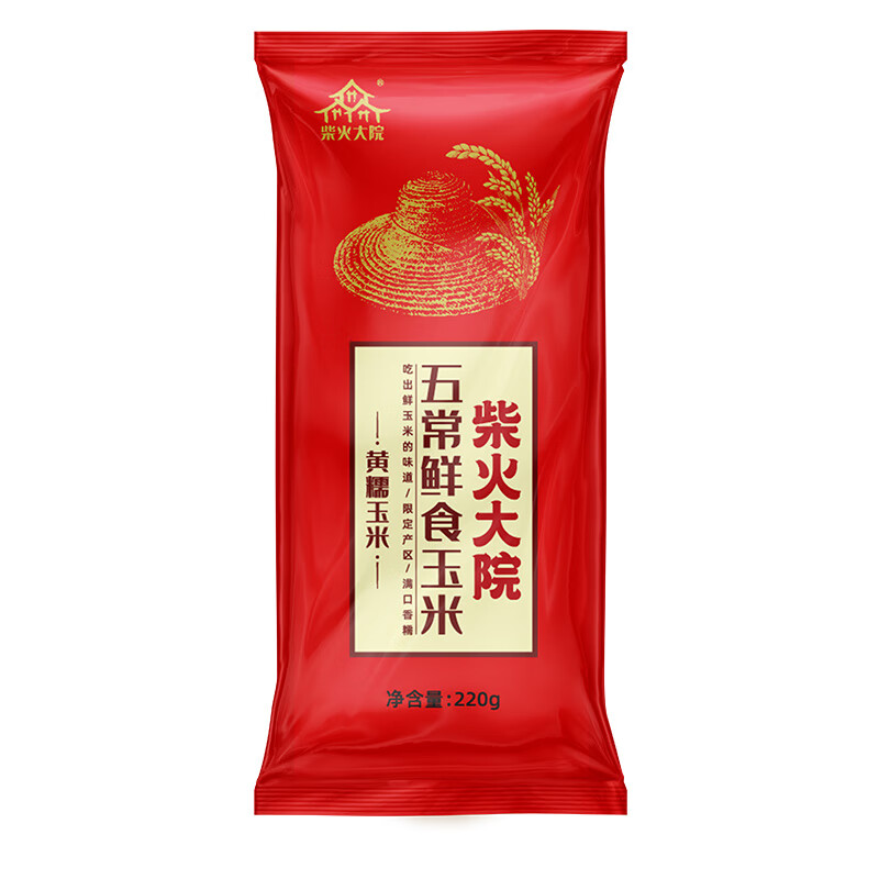 柴火大院鮮食玉米220g