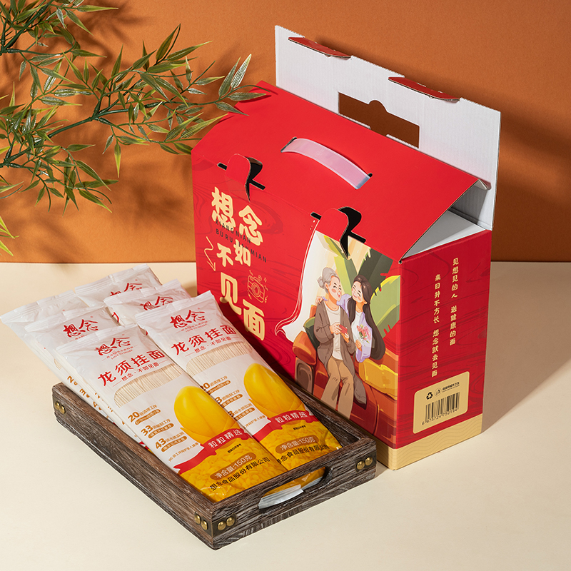 承夏想念不如见面想念龙须挂面礼盒