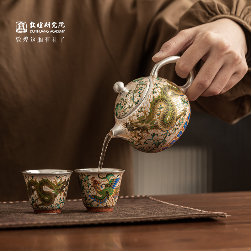 敦煌研究院龍鳳嘉瑞·敦煌琺瑯彩鎏銀茶具套裝