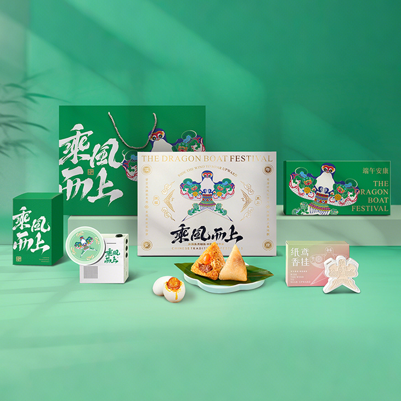 HYUNDAI端午套装现货款