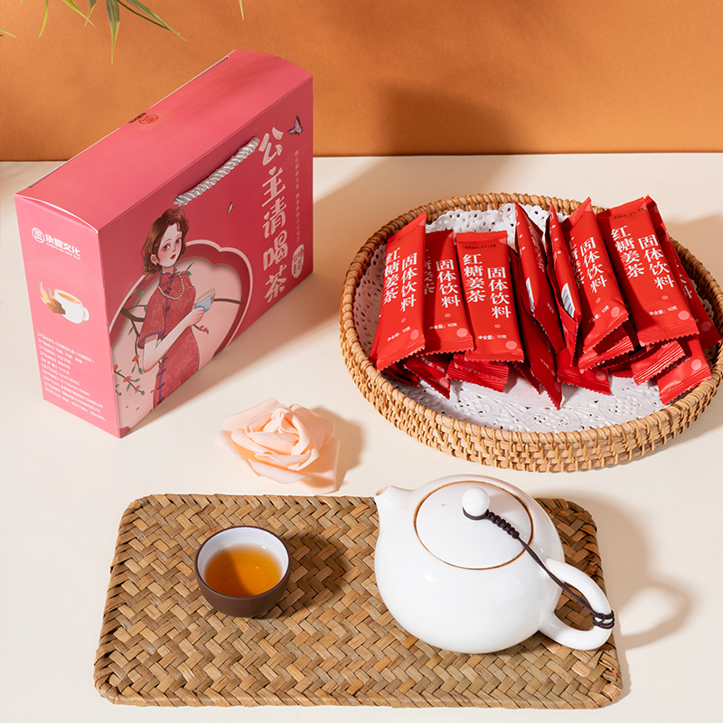 承夏公主请喝茶姜茶礼盒
