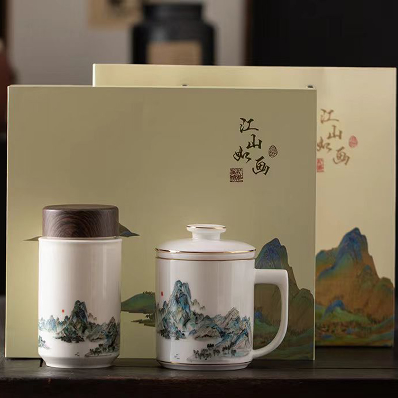 鹏翼端午江山如画办公杯茶叶罐两件套