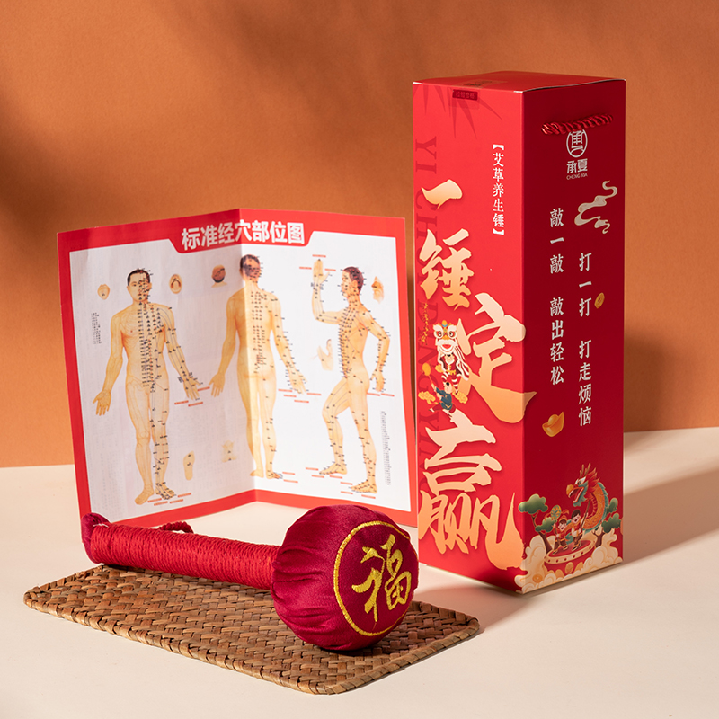 承夏一锤定赢水晶绒福字刺绣艾草锤礼盒