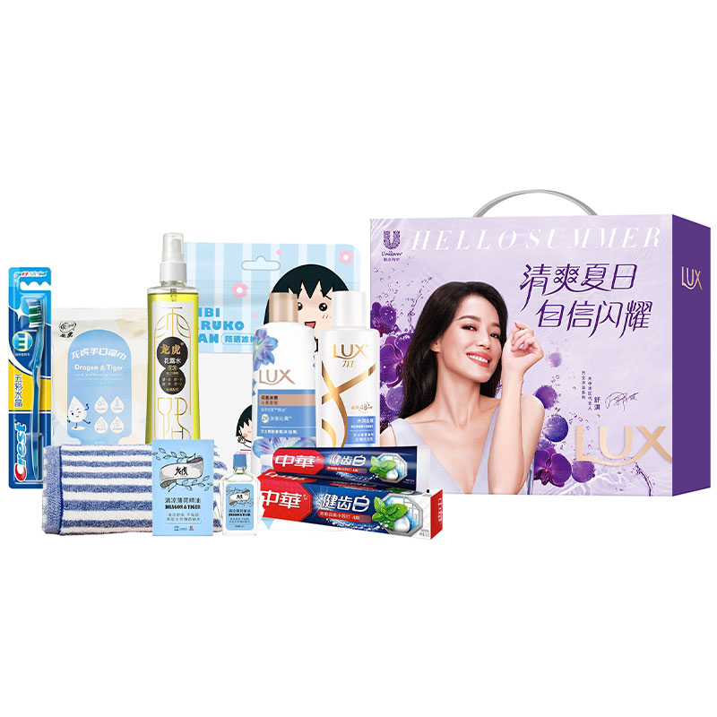 联合利华｜夏日缤纷套装C