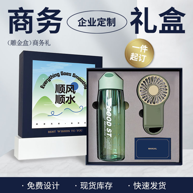 圆创顺风顺水OCVL2415021