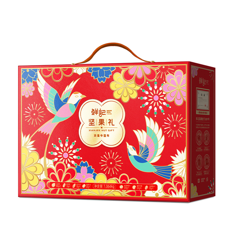 鮮記歡喜中國(guó)年堅(jiān)果禮1.064kg