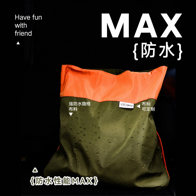 红帕粽玩一夏端午礼盒