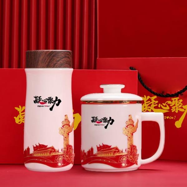 鵬翼凝心聚力商務(wù)兩件套紅色題材