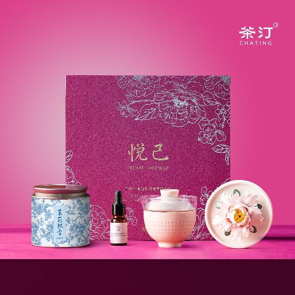 茶汀悦己非遗陶瓷礼品套装（陶瓷花直径90mm)