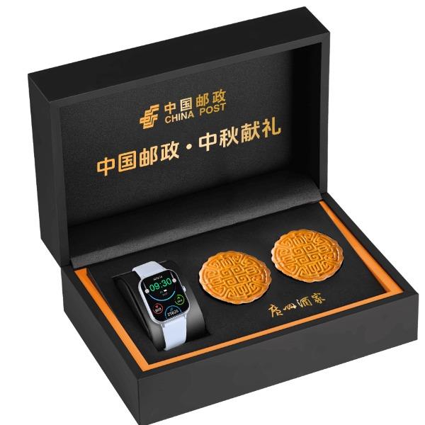【中秋节定制】手表+月饼礼盒