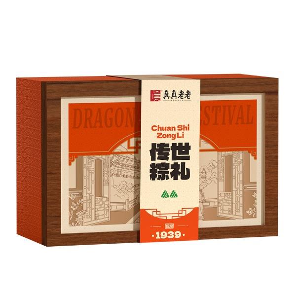 真真老老傳世粽禮·端午禮盒