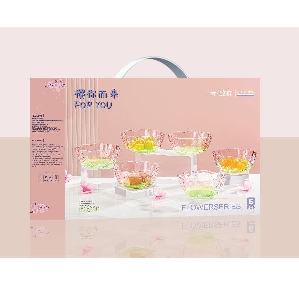 愛之旅初櫻玻璃碗六件套