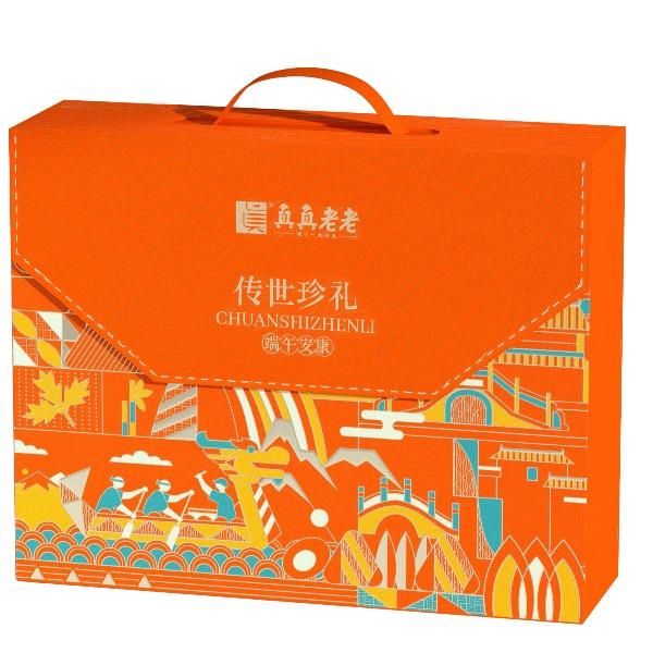真真老老傳世珍禮·端午禮盒B款