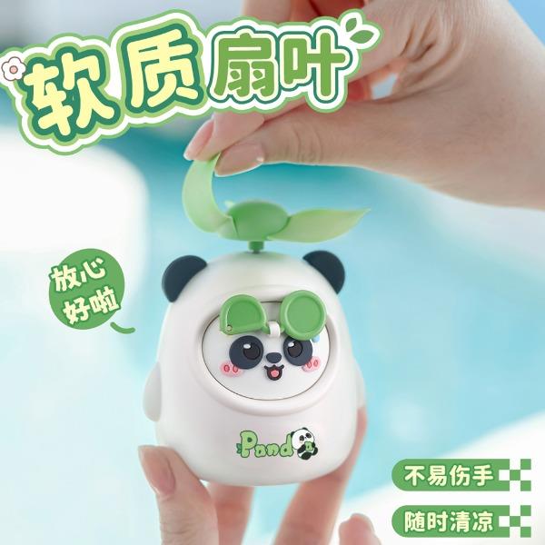TYX9230P假装很酷迷你风扇