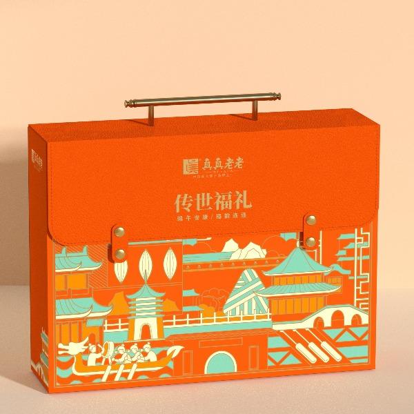 真真老老傳世福禮·端午禮盒A款
