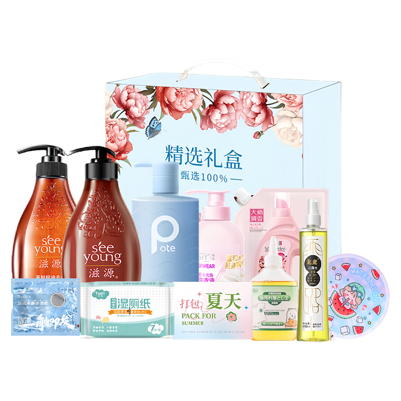 滋源柏缇龙虎清凉10件套夏日限定XRXD-25026