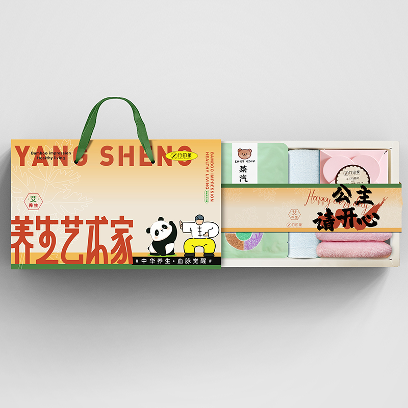 竹印象竹夠艾養(yǎng)生藝術(shù)家小套盒