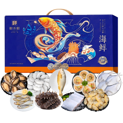 鲜禾鲜国产海鲜礼盒D款4200g