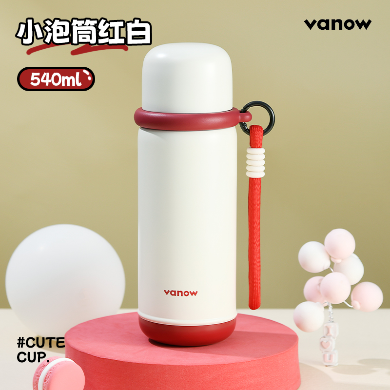 Vanow小泡筒保温杯陶瓷内胆540mlPT54BW-C
