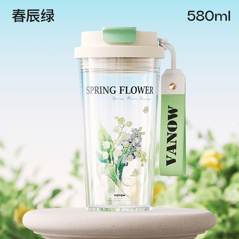 Vanow铃兰微光双饮杯580mlVO-LL58SU