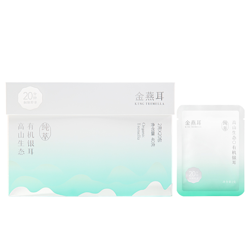 金燕耳K純萃_銀耳2g20袋/盒（單盒燜制）