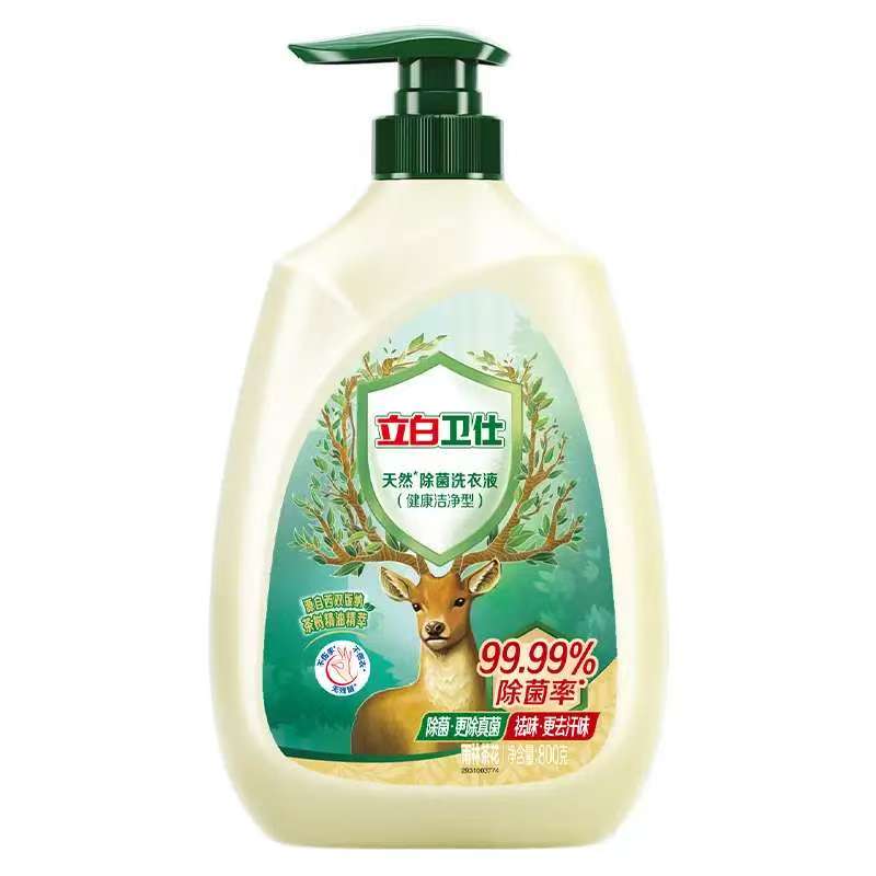 立白衛(wèi)仕天然除菌洗衣液800克泵頭裝