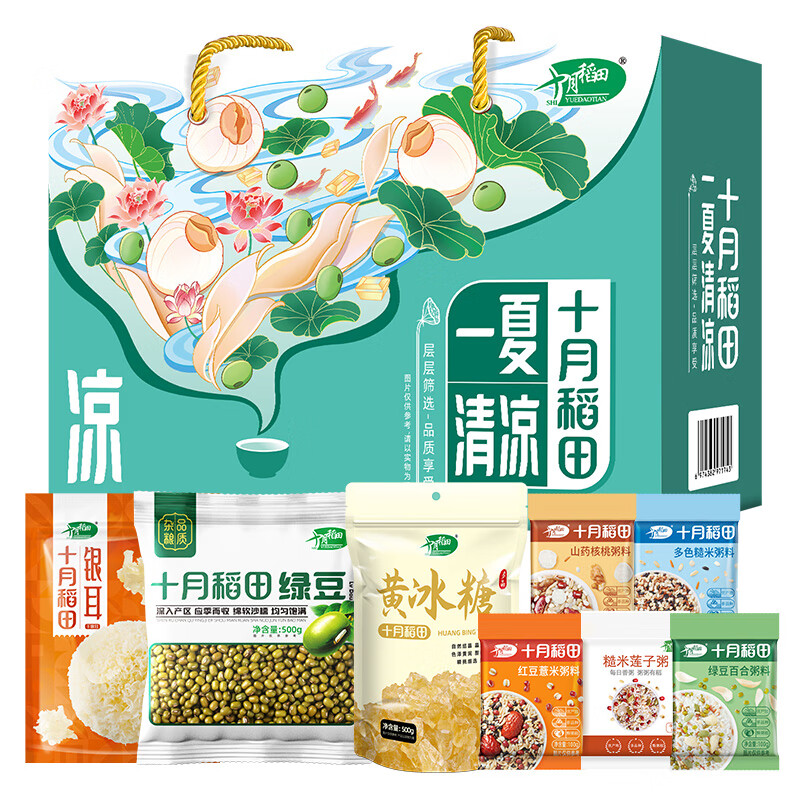 十月稻田一夏清凉礼盒1.65kg
