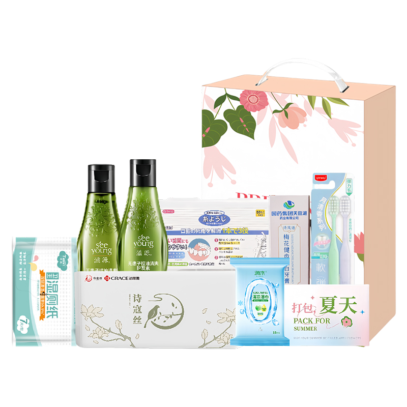 滋源润本清凉8件套夏日限定XRXD-25004