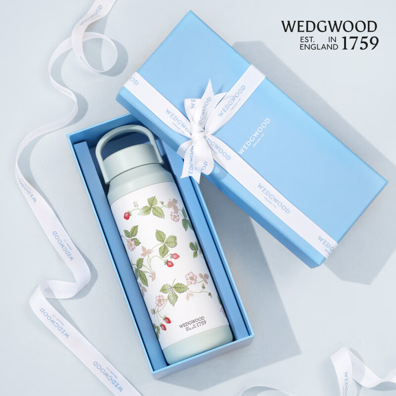 WEDGWOOD威基伍野草莓运动保温杯500ml