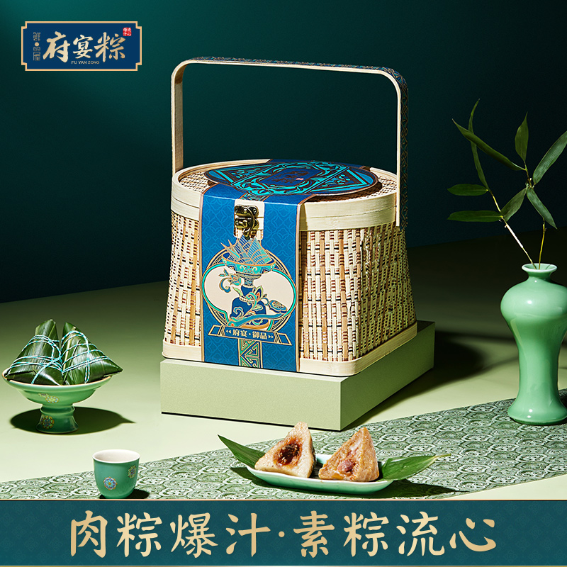 鮮品屋-1.59kg府宴?御品端午禮盒