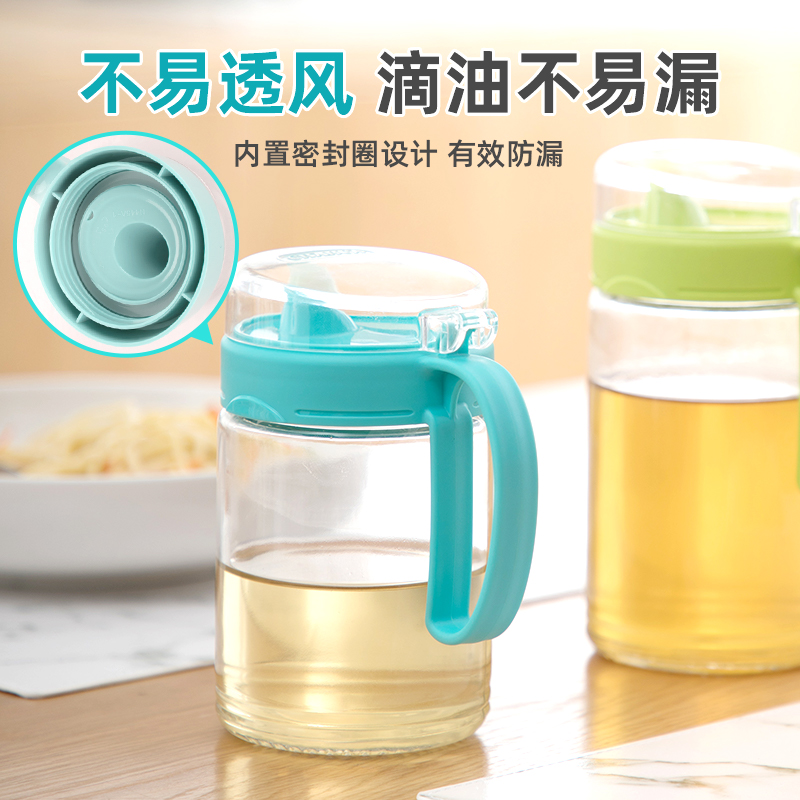 茶花*玻璃油壺(550mL)
