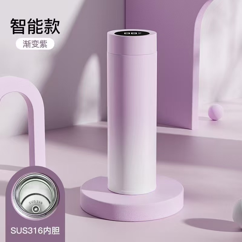 绮梦渐染智能杯